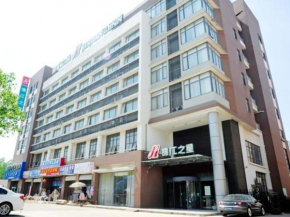 Гостиница Jinjiang Inn Huaian Economic Development Zone  Хуайань